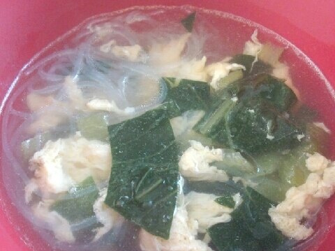 春雨入り！小松菜の卵スープ